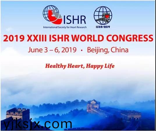 百傲邀您觀看二(er)十三屆國際心臟大(da)會