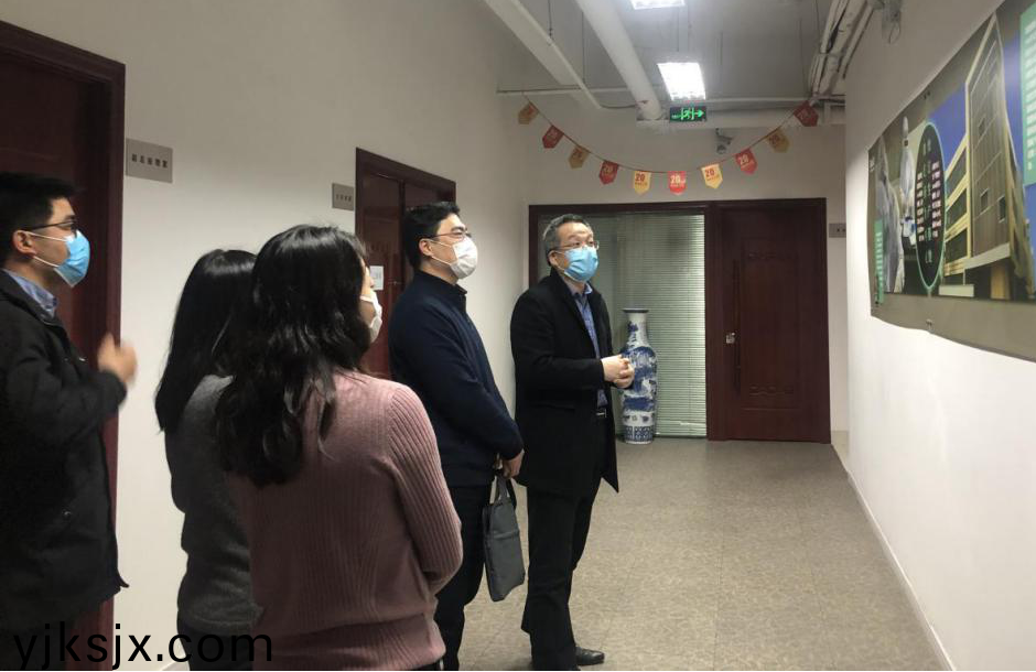 上海市市委組織部到百傲調研(yan)黨建咊抗疫工(gong)作