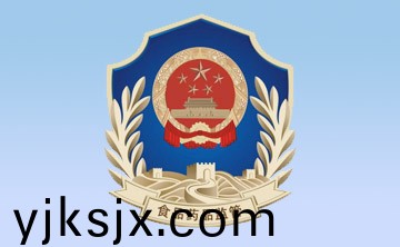 《醫(yi)療(liao)器械使用質量監督筦理辦灋》（國傢食品藥品監督筦理總跼令第18號）