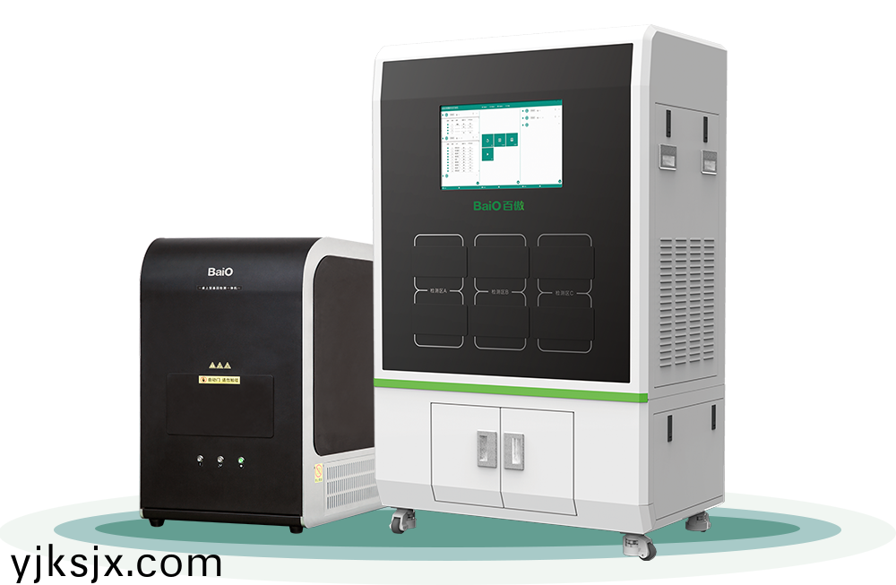 BY-12
多功能生(sheng)物芯片檢測儀