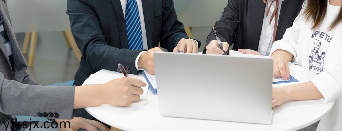 定(ding)製化會議