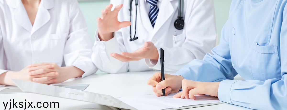 高耑(duan)學術(shu)溝通